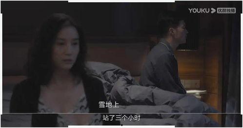 国产夫妇有对白视频  第3张