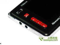 国产精品2页,匠心独运，两页尽展风采  第2张