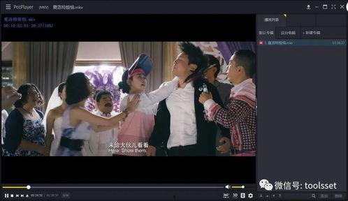 国产视频p,匠心独运，展现中国电影新风采  第3张