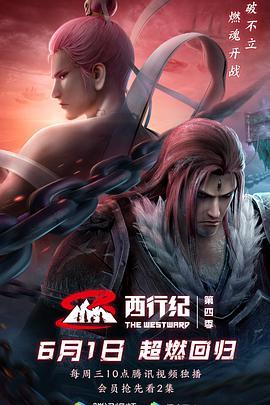 国产性色惰视频,一场视觉与心灵的盛宴  第2张