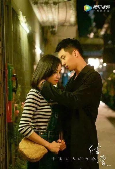 情侣国产,浪漫邂逅的梦幻之地  第2张