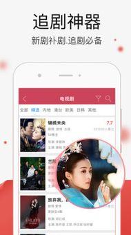 国产视频在线精品,探索中国影视新境界