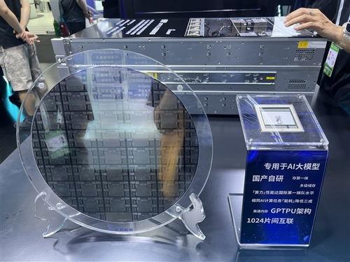 1024国产片,揭秘中国电影产业的创新与突破  第3张