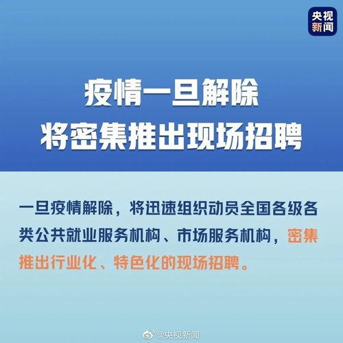 国产一级卡片,引领科技潮流的创新之作  第3张