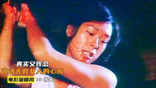 伦理国产片,国产电影绽放时代风采  第2张