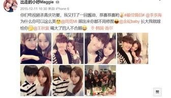 亲娱乐国产,探索我国娱乐产业的蓬勃发展  第2张