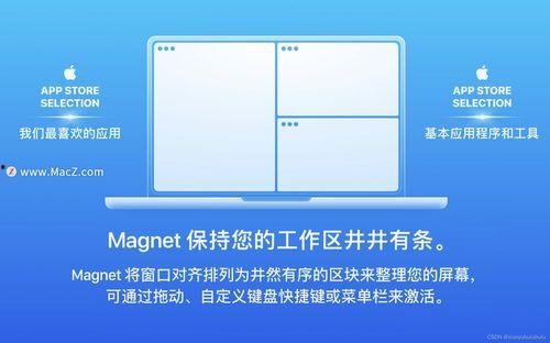 最新国产 magnet,引领潮流的数字娱乐新篇章  第3张