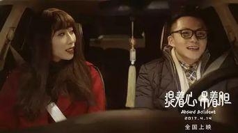 国产片色,探寻中国电影艺术的色彩魅力  第2张