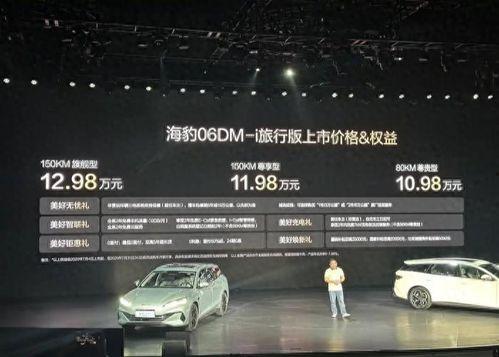 国产亚洲一,崛起之路，辉煌篇章  第2张