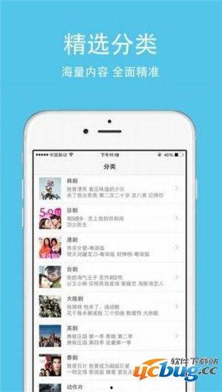 1769国产视频,探寻中国影视新纪元  第2张