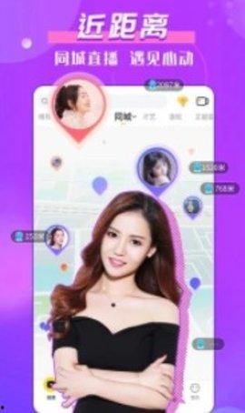 1024国产视频,揭秘中国影视产业的创新与突破  第2张