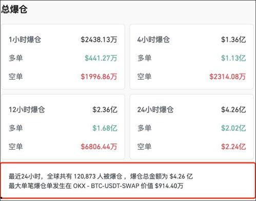 国产黄网在线视频,暗流涌动的网络迷雾  第2张