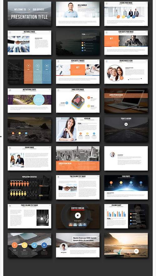 国产精品第300页,匠心独运,品质卓越的佳作盘点 第3张 国产精品第300页,匠心独运,品质卓越的佳作盘点 第3张