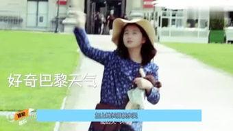 青青在线观看国产  第2张