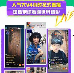 国产成人短视频,探索激情与艺术的边界  第3张