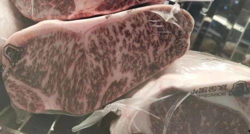 国产三级毛后  第2张