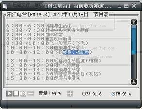 在线国产网址,盘点热门在线国产网站  第3张