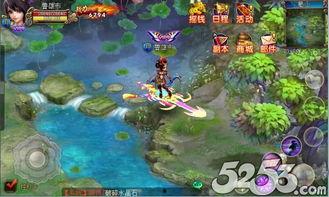 国产嘿咻,探索中国电影中的激情与禁忌  第2张