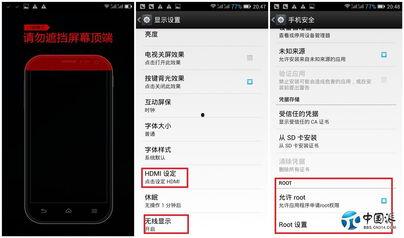 综合国产在线,在线娱乐产业的蓬勃发展  第2张