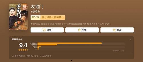 国产91在线视频观看,畅享海量影视资源，尽在指尖  第3张
