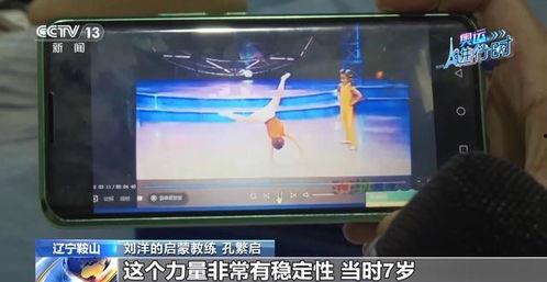 国产精品在线久久,探索中国影视的辉煌历程  第3张