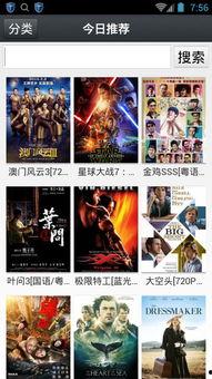 1024国产在线,探索国产影视新天地  第2张