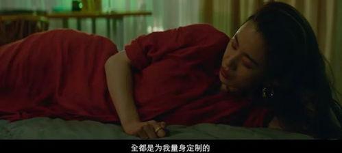 好看的国产毛片,探寻中国电影艺术的魅力  第2张