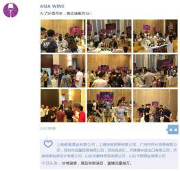 久久亚洲私人国产精品,独家国产精品背后的故事与魅力  第2张