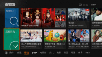 国产视频在,展现中国故事，传承文化魅力  第3张