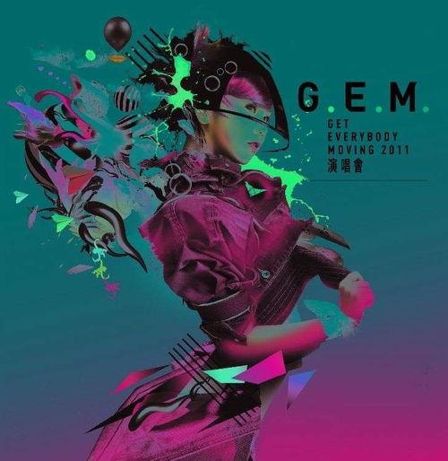 久久国产精品偷,久久偷拍背后的故事与启示  第2张